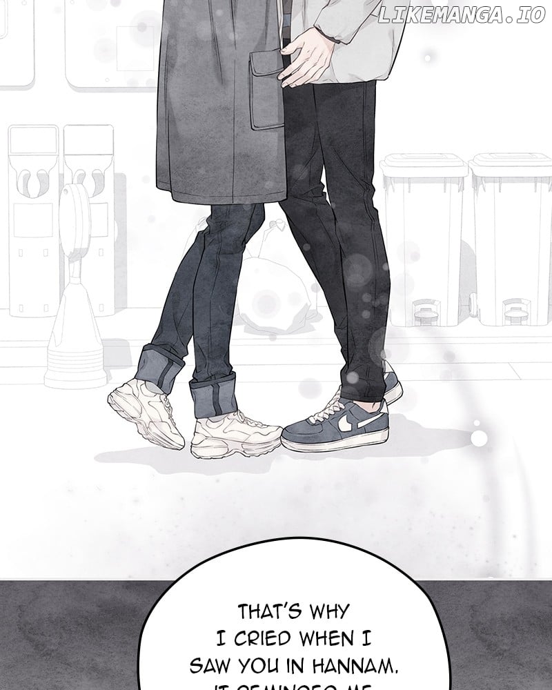 As If Love Doesn’t Exist Chapter 62 - page 50