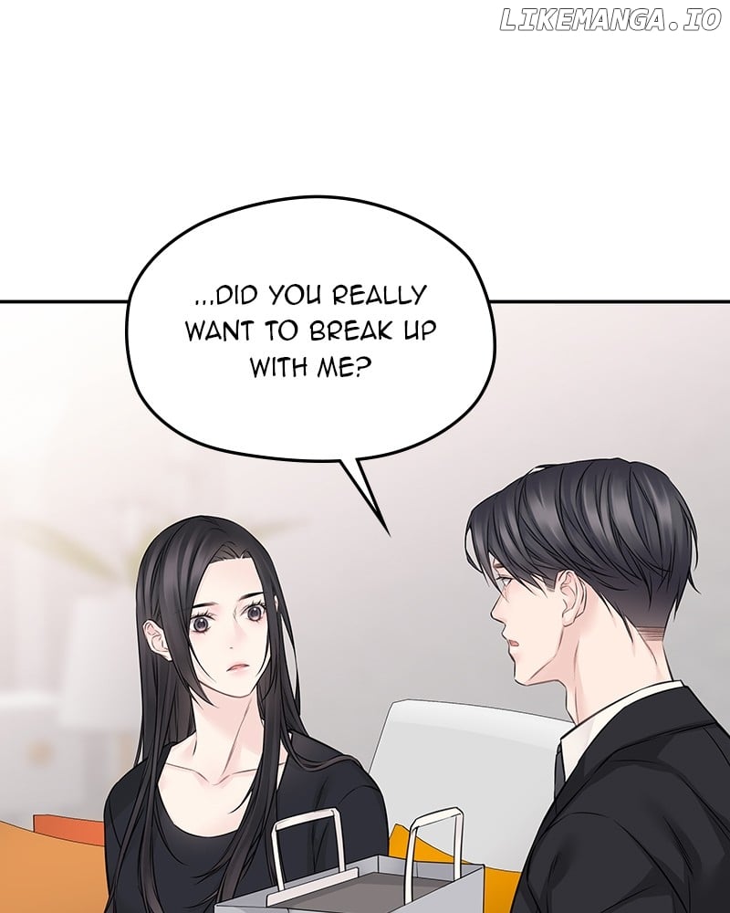 As If Love Doesn’t Exist Chapter 62 - page 62