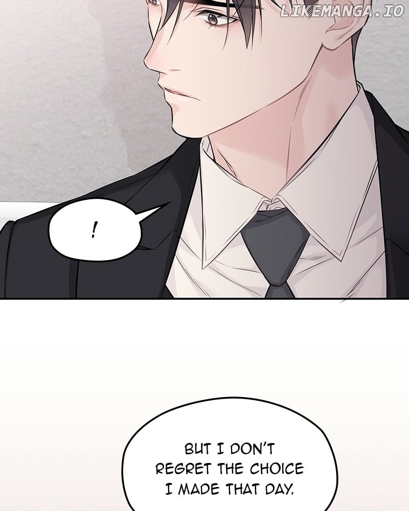 As If Love Doesn’t Exist Chapter 62 - page 68