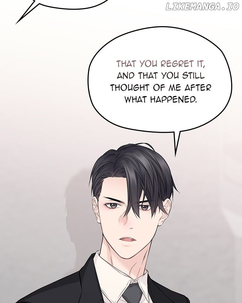 As If Love Doesn’t Exist Chapter 62 - page 74