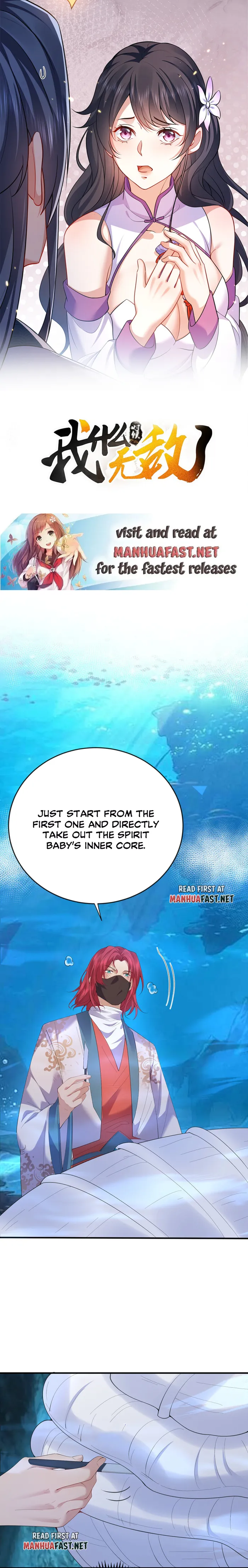 Am I Invincible Chapter 232 - page 1