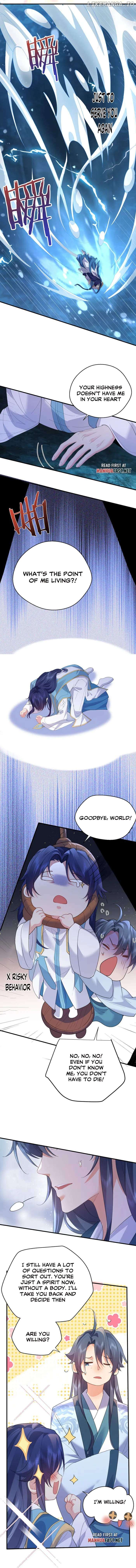 Am I Invincible Chapter 234 - page 5