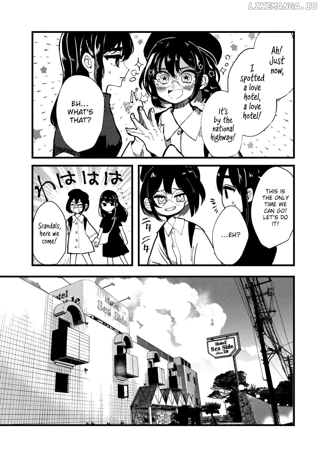 Kono Ai Wo Owarasete Kurenai Ka Chapter 22 - page 7