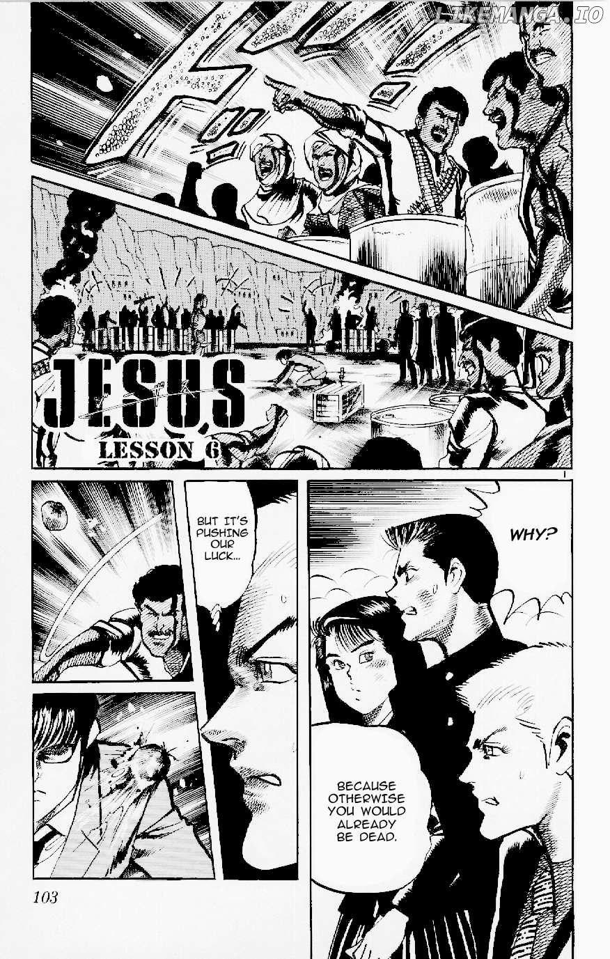 Jesus - Manga Chapter 121 - page 1