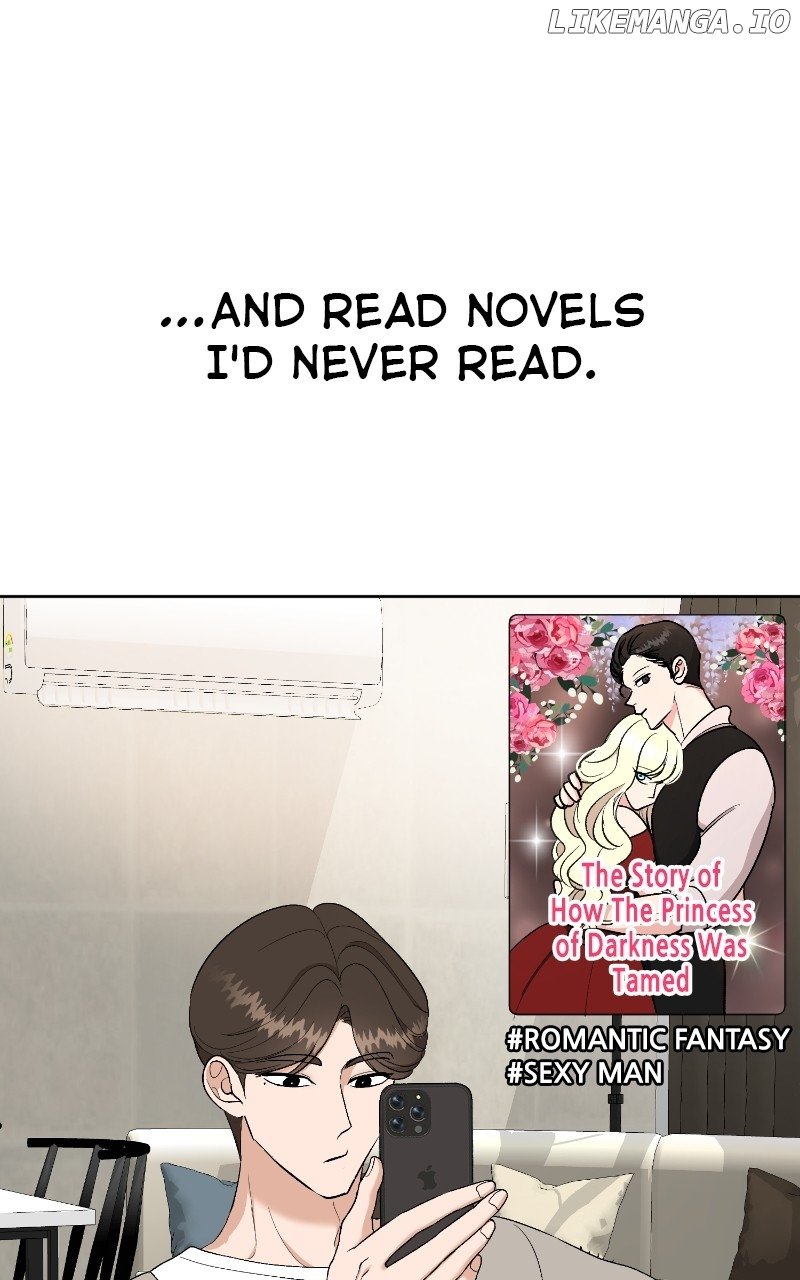 I Have No Intention of Dating Chapter 30 - page 4