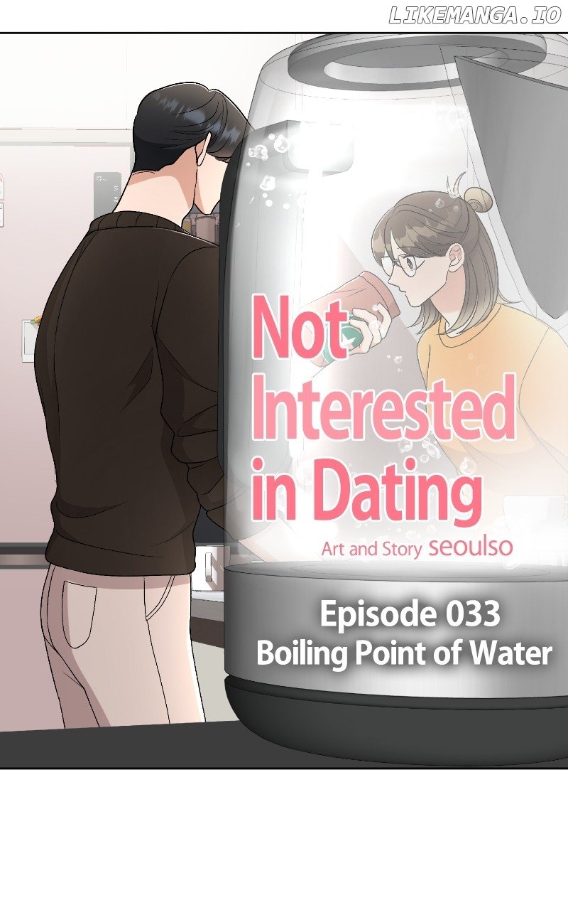 I Have No Intention of Dating Chapter 33 - page 53