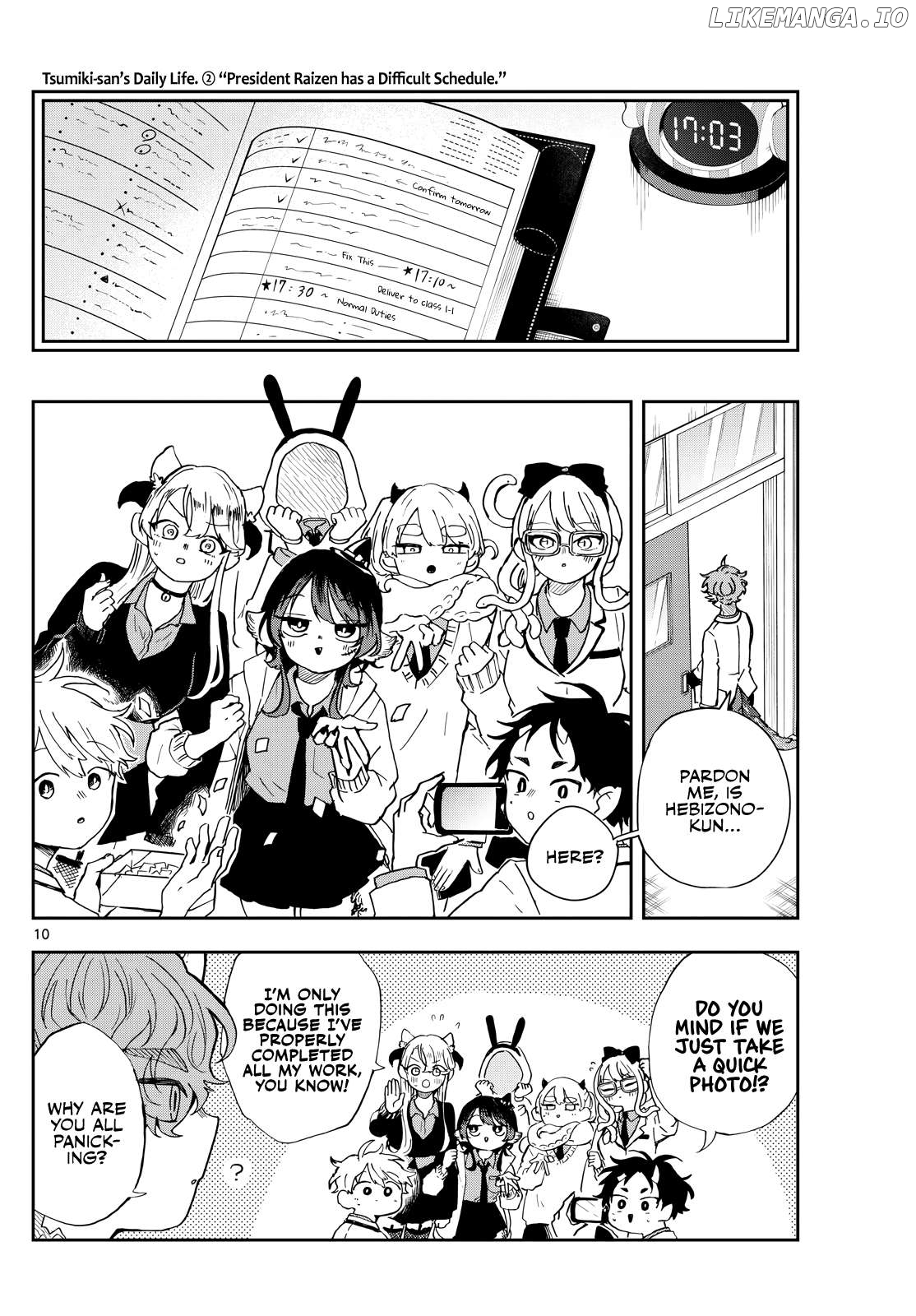 Tsumiki Ogami & the Strange Everyday Life. Chapter 45 - page 10