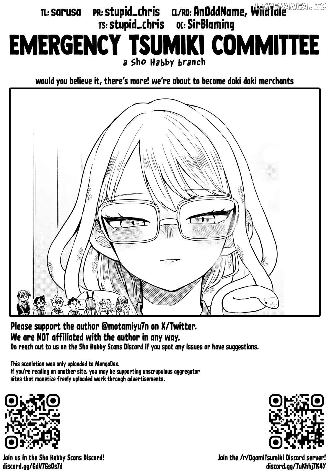 Tsumiki Ogami & the Strange Everyday Life. Chapter 48 - page 19