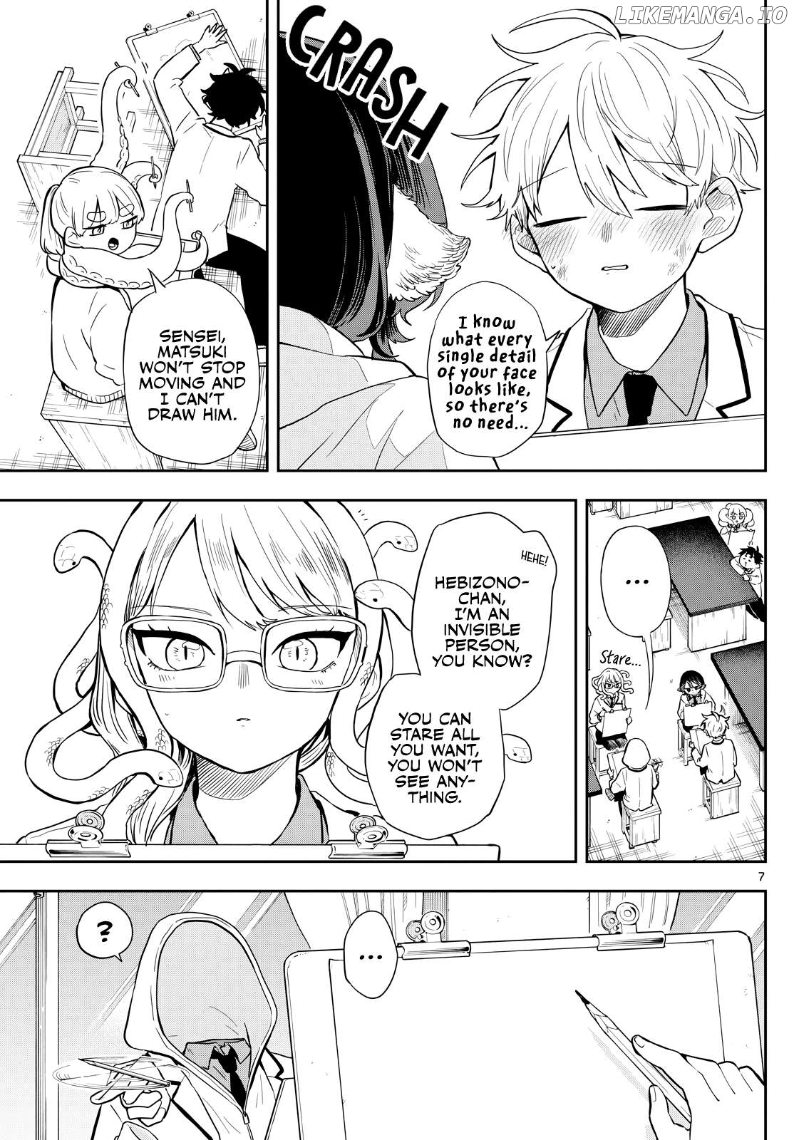 Tsumiki Ogami & the Strange Everyday Life. Chapter 48 - page 7