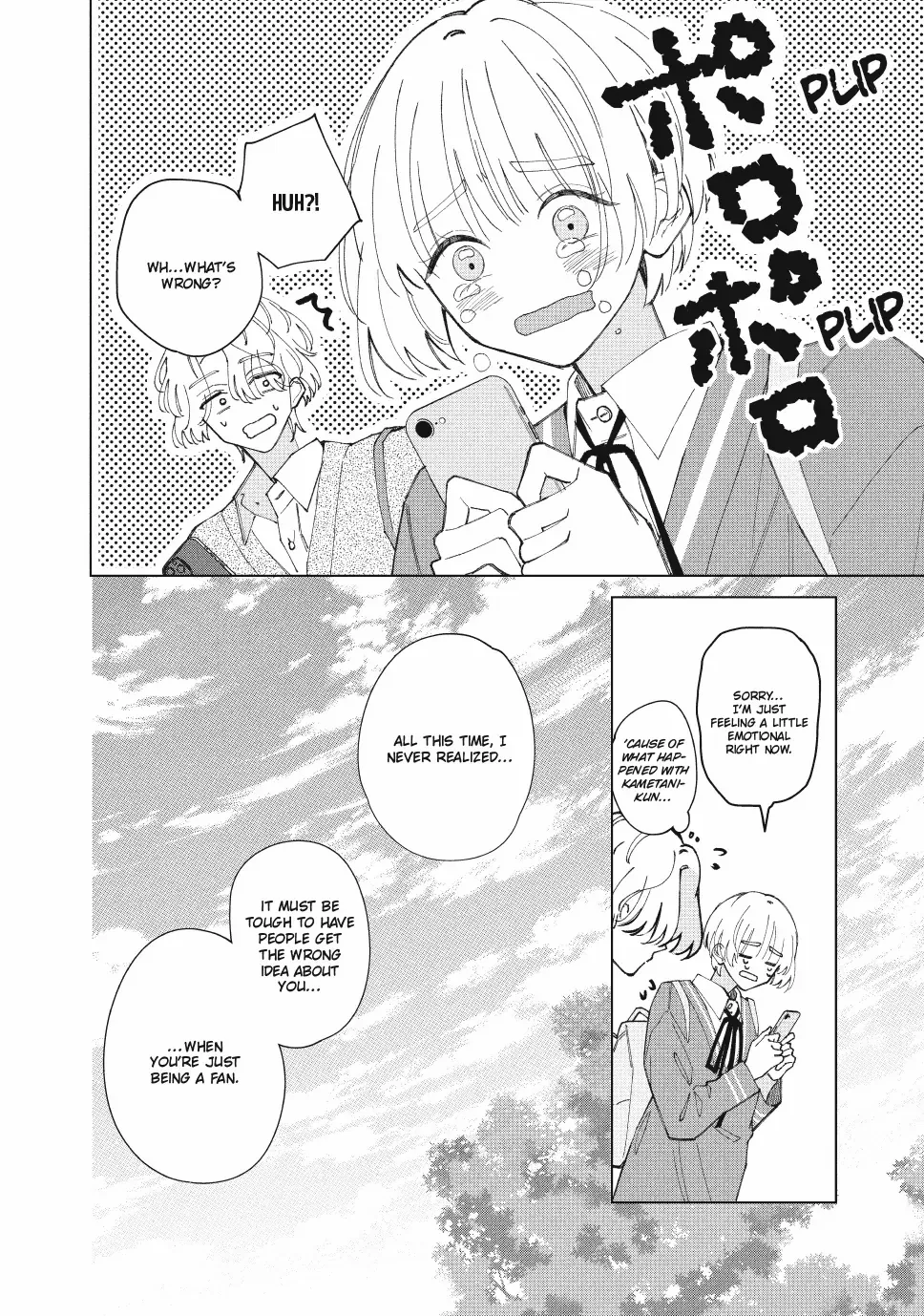 Sinking Too Deep In Your Rabbit Hole, Now I’m Drowning In Love Chapter 13.1 - page 18