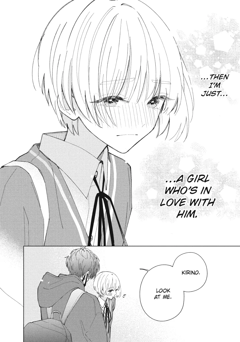 Sinking Too Deep In Your Rabbit Hole, Now I’m Drowning In Love Chapter 13.2 - page 12