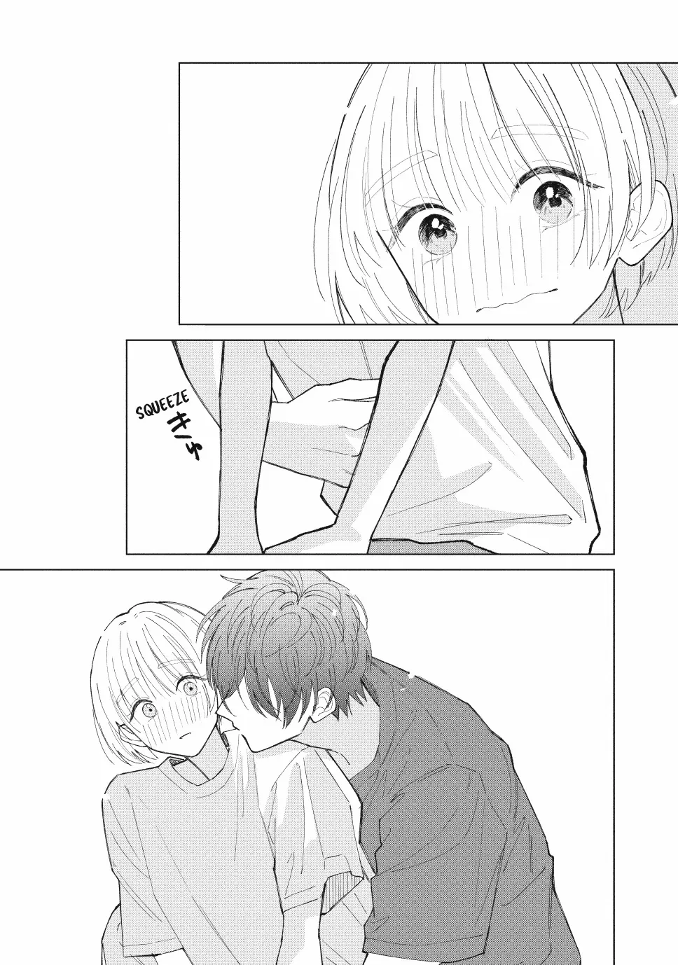 Sinking Too Deep In Your Rabbit Hole, Now I’m Drowning In Love Chapter 15.2 - page 12