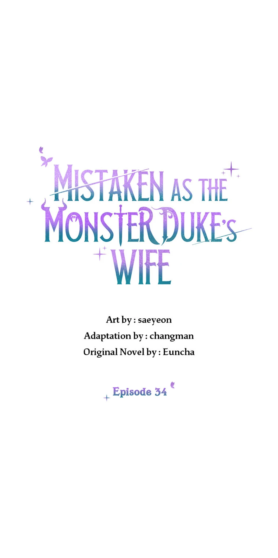 The Monster Duke Mistook Me for His Wife Chapter 34 - page 1