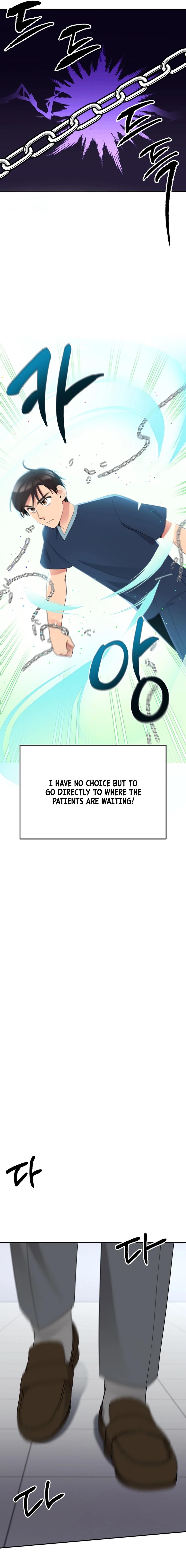 The Miraculous Physical Therapist Chapter 53 - page 18