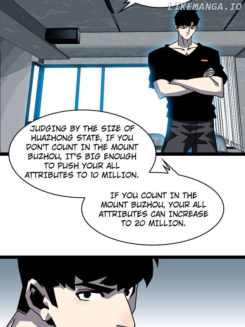 It all starts with playing game seriously Chapter 185 - page 13