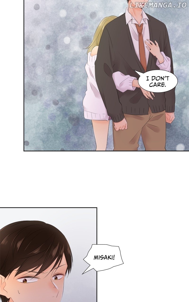 Revenge Love Chapter 104 - page 11