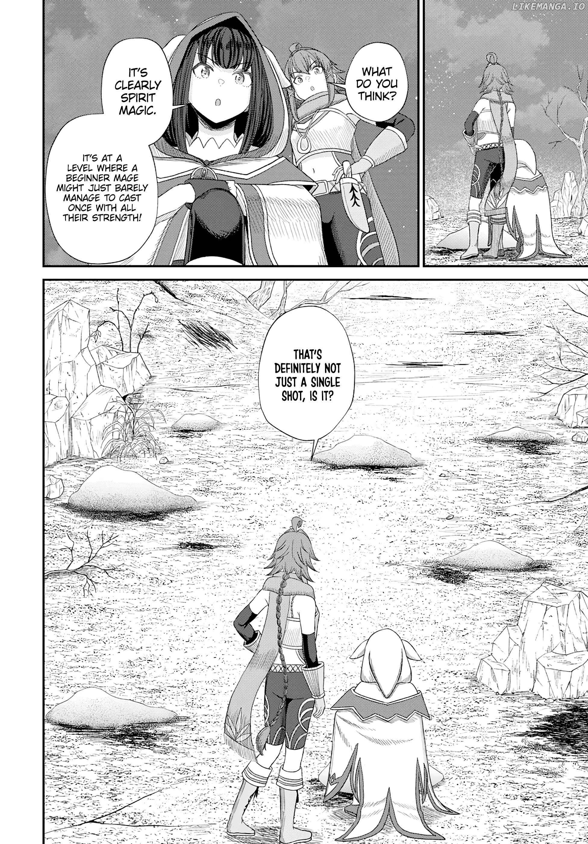 The Undetectable Strongest Job: Rule Breaker Chapter 17 - page 21