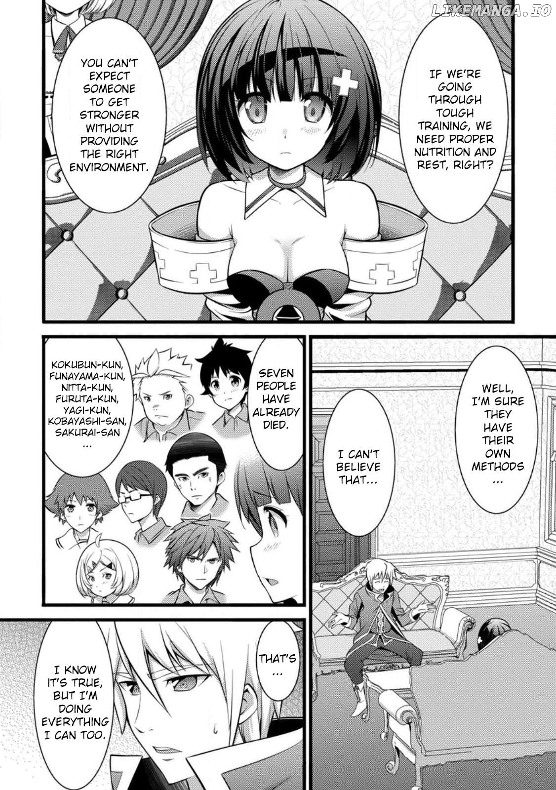 Hazure Hantei Kara Hajimatta Cheat Majutsushi Seikatsu Chapter 29 - page 17