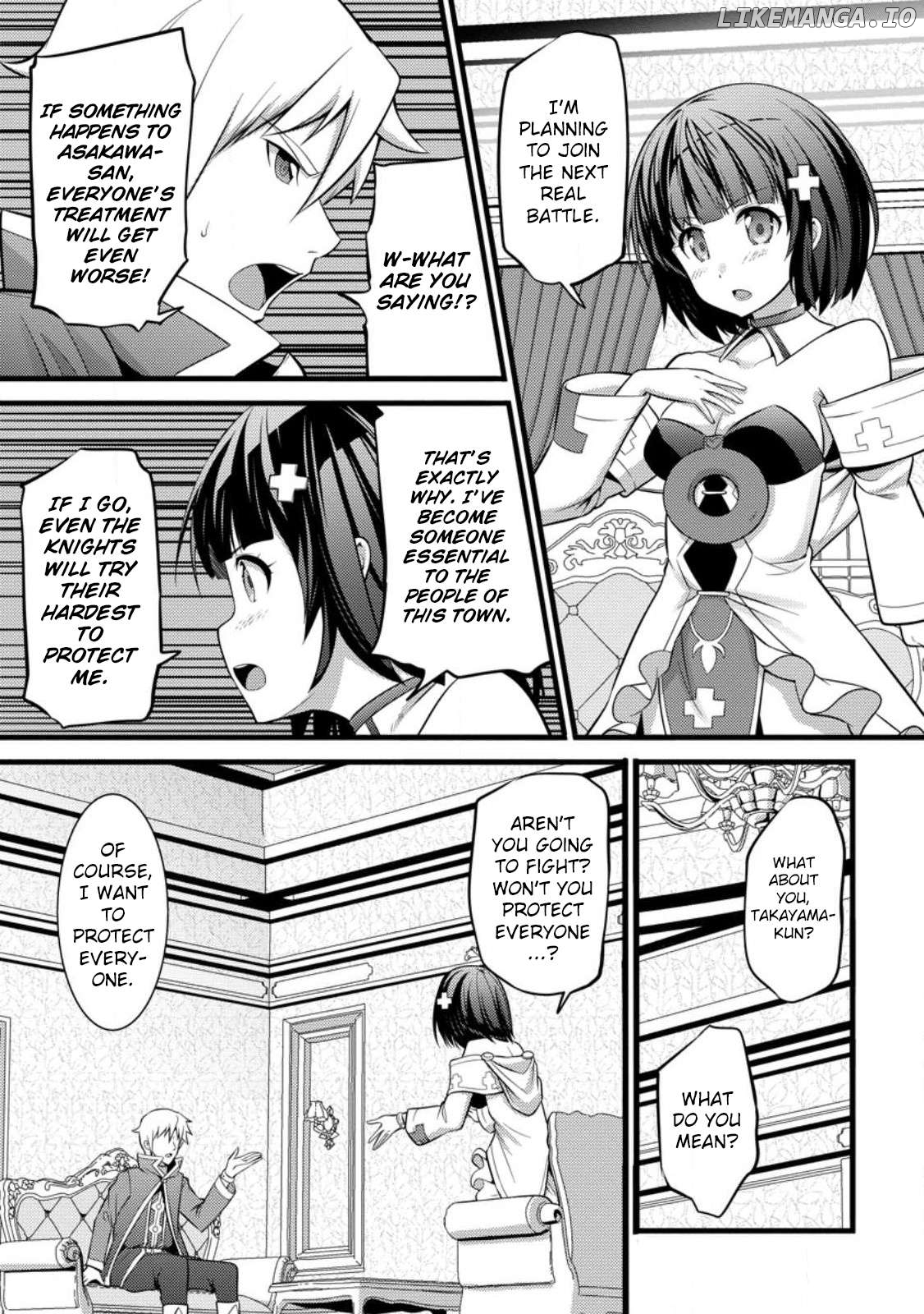 Hazure Hantei Kara Hajimatta Cheat Majutsushi Seikatsu Chapter 29 - page 18