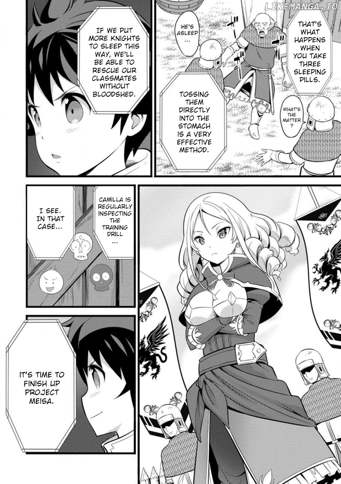 Hazure Hantei Kara Hajimatta Cheat Majutsushi Seikatsu Chapter 30 - page 31