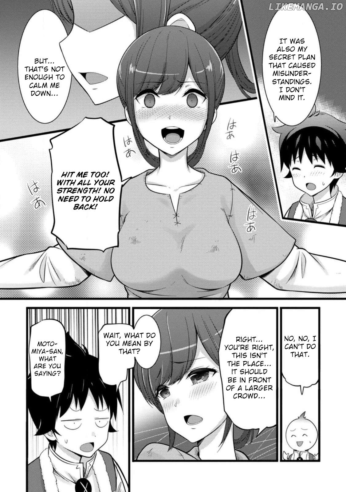 Hazure Hantei Kara Hajimatta Cheat Majutsushi Seikatsu Chapter 33 - page 8