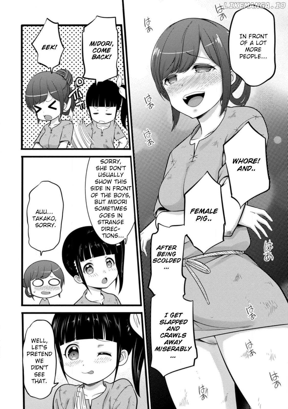 Hazure Hantei Kara Hajimatta Cheat Majutsushi Seikatsu Chapter 33 - page 9