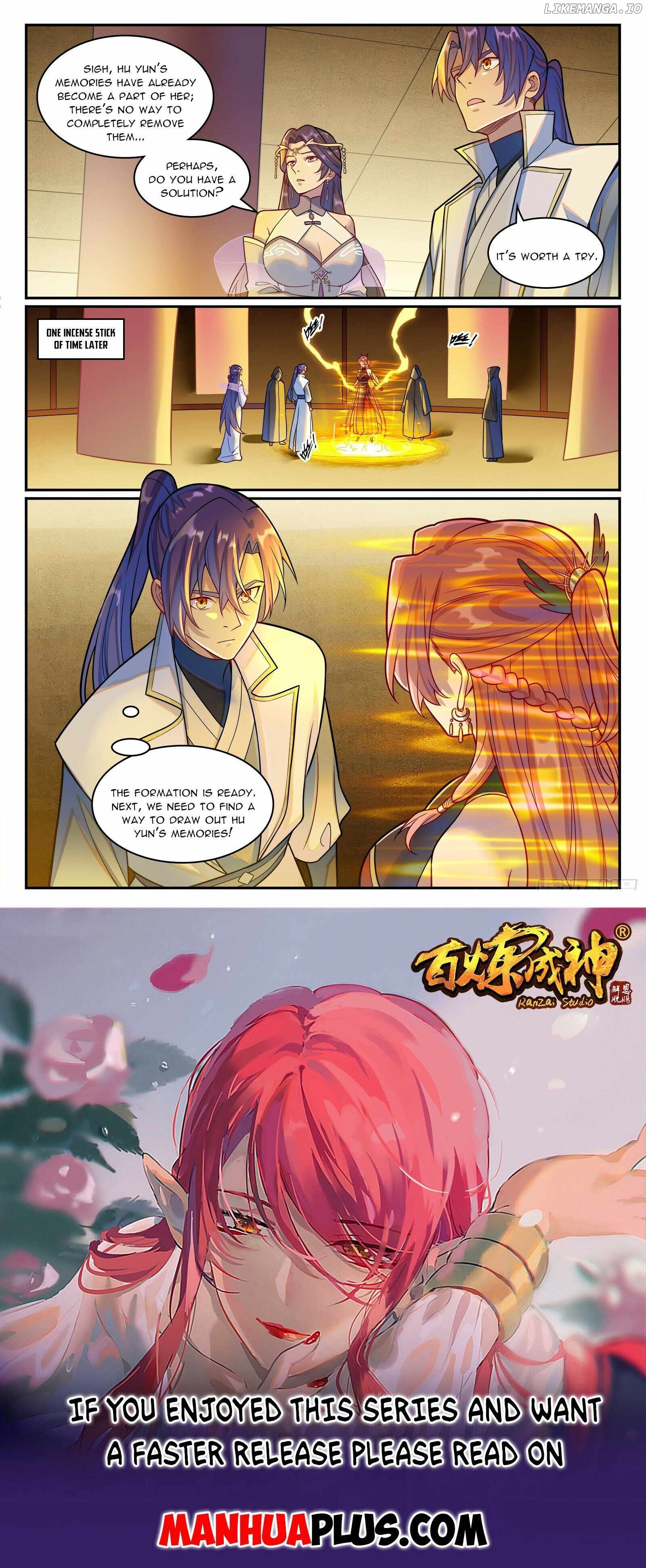 Apotheosis - Manhua Chapter 1252 - page 16