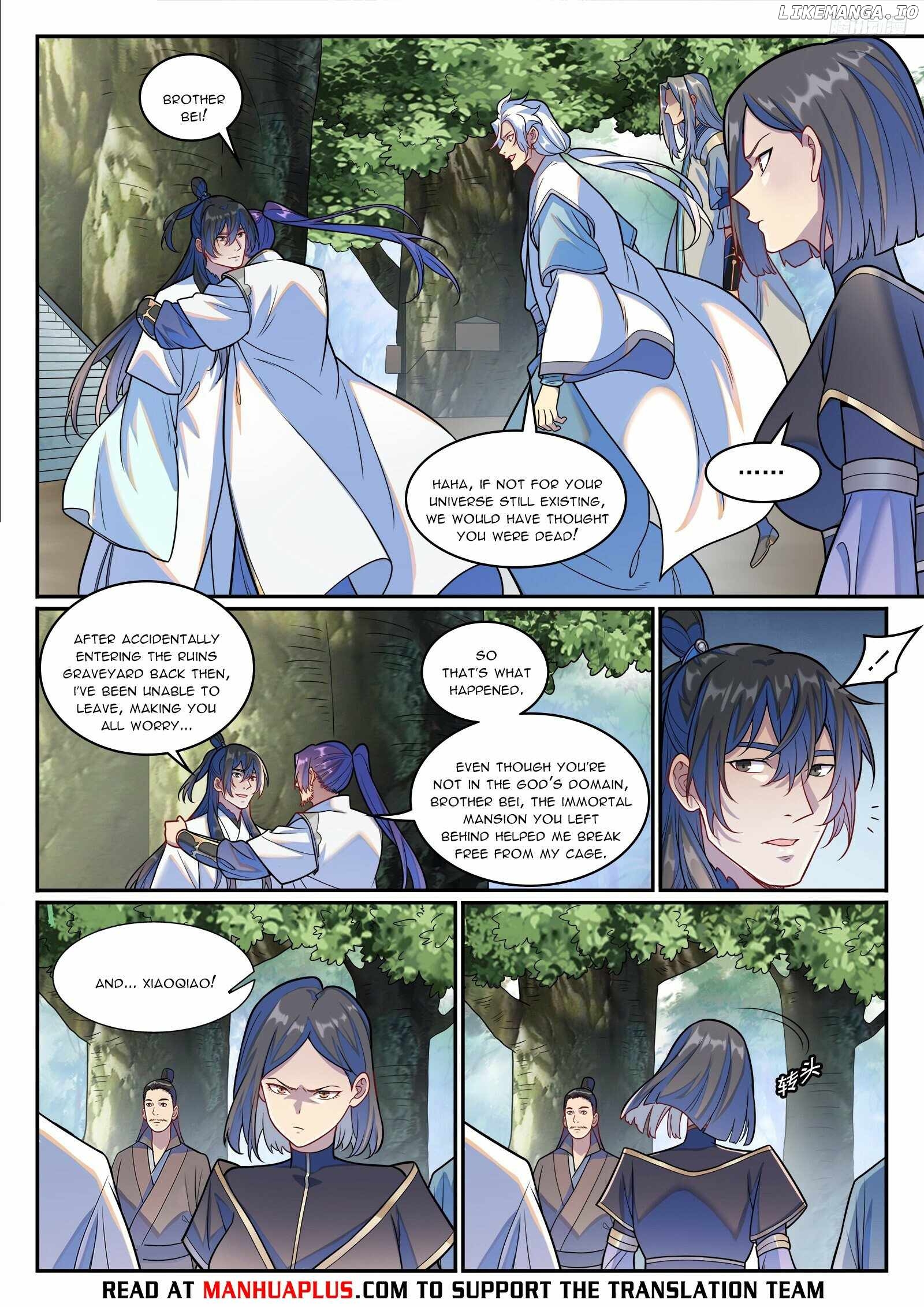 Apotheosis - Manhua Chapter 1252 - page 4