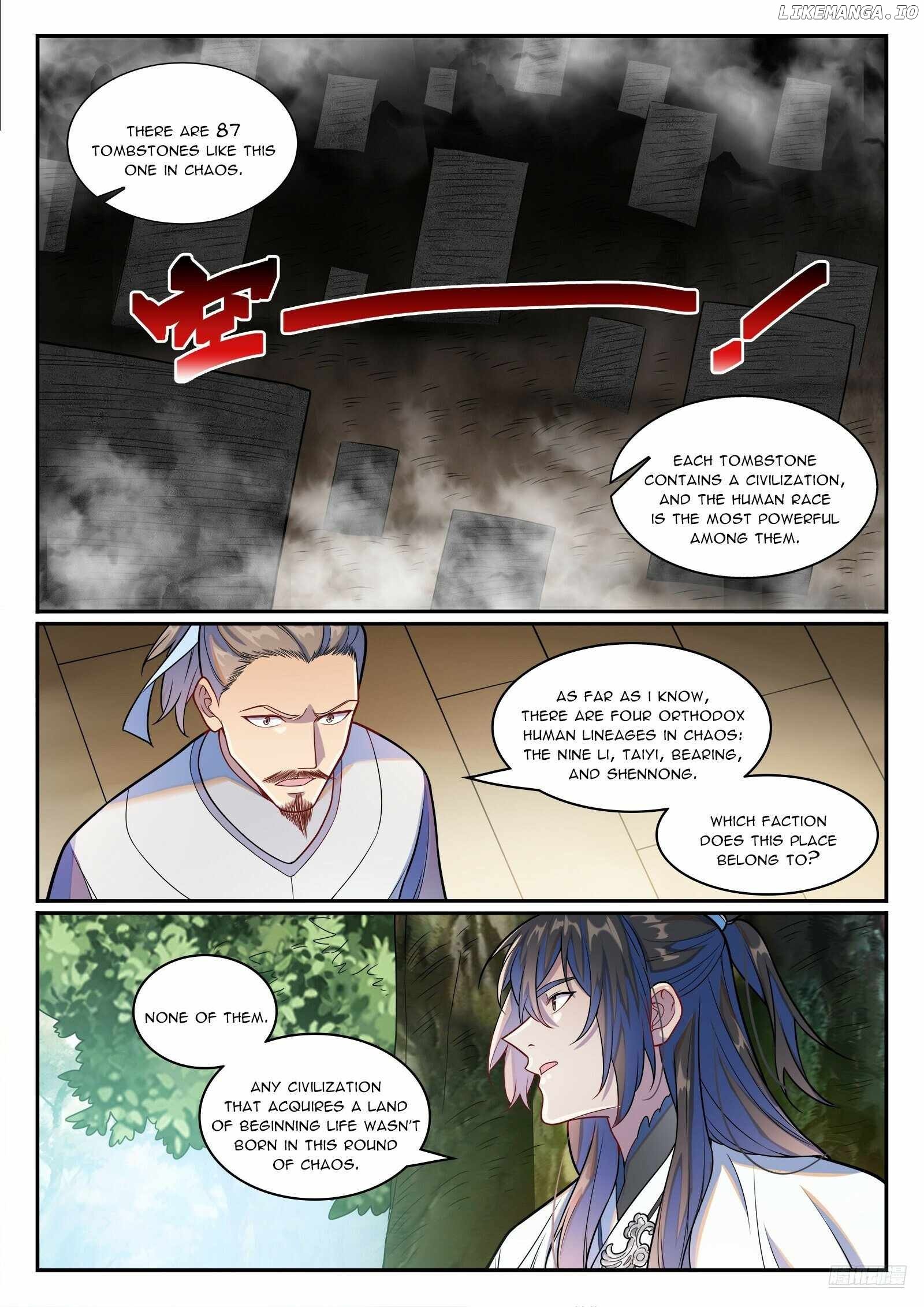 Apotheosis - Manhua Chapter 1252 - page 6