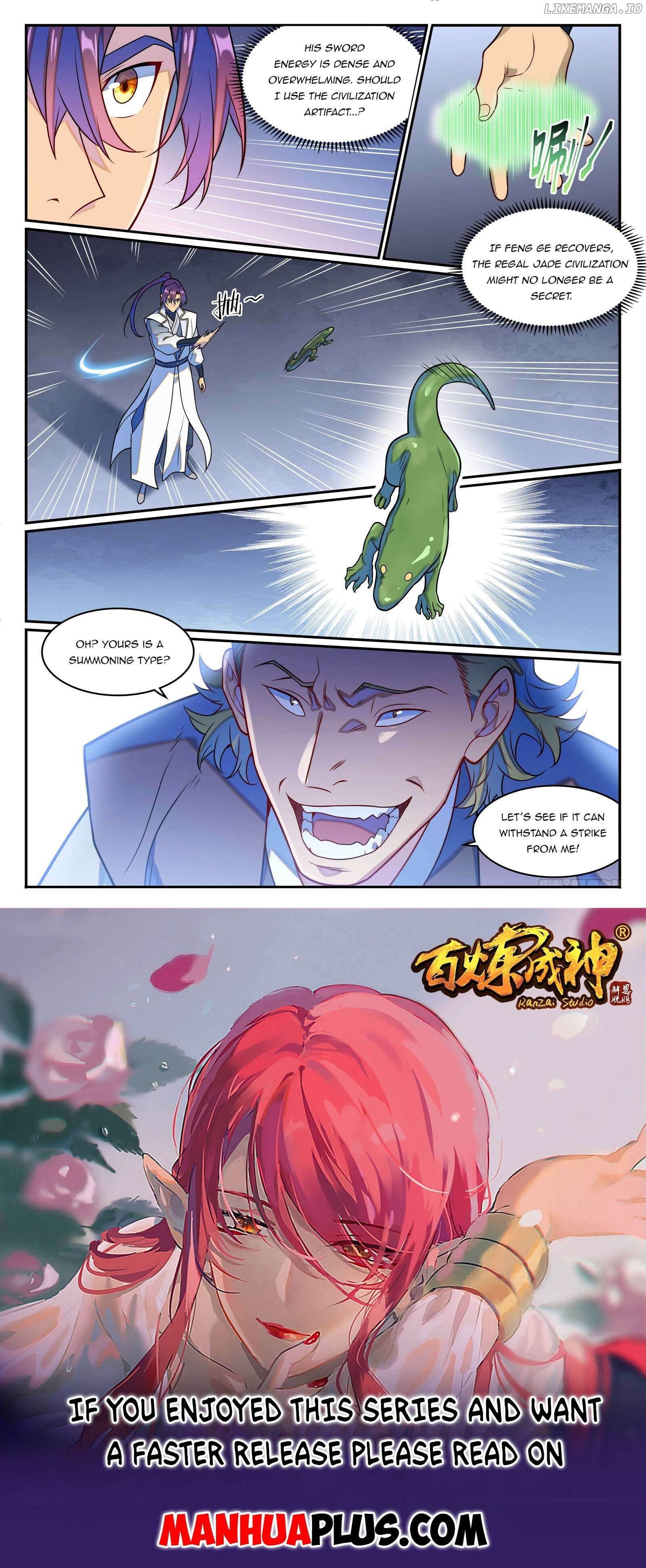 Apotheosis - Manhua Chapter 1253 - page 16