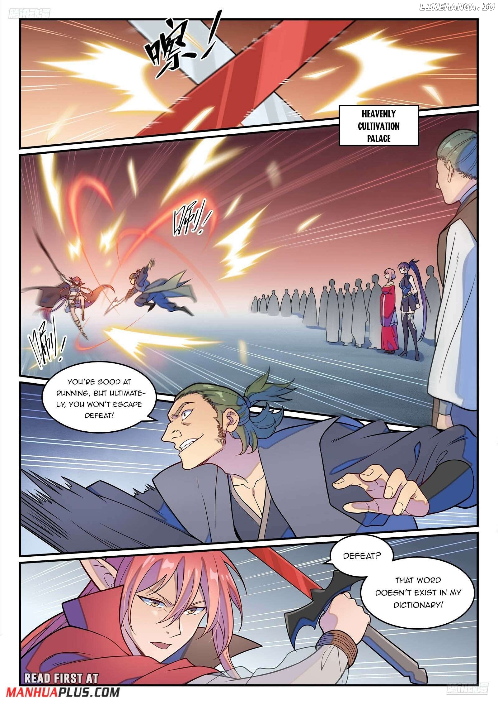 Apotheosis - Manhua Chapter 1253 - page 5