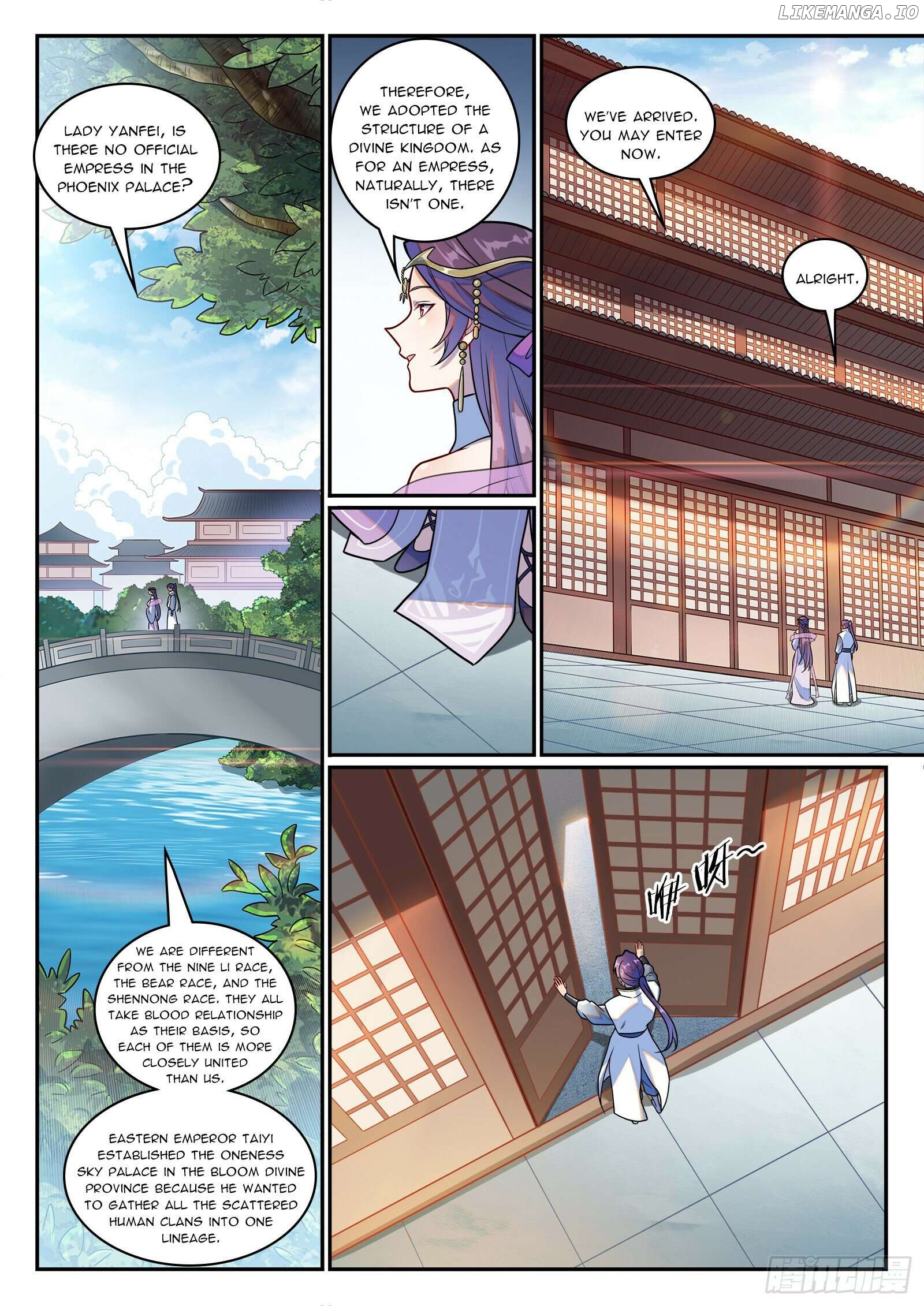 Apotheosis - Manhua Chapter 1254 - page 12