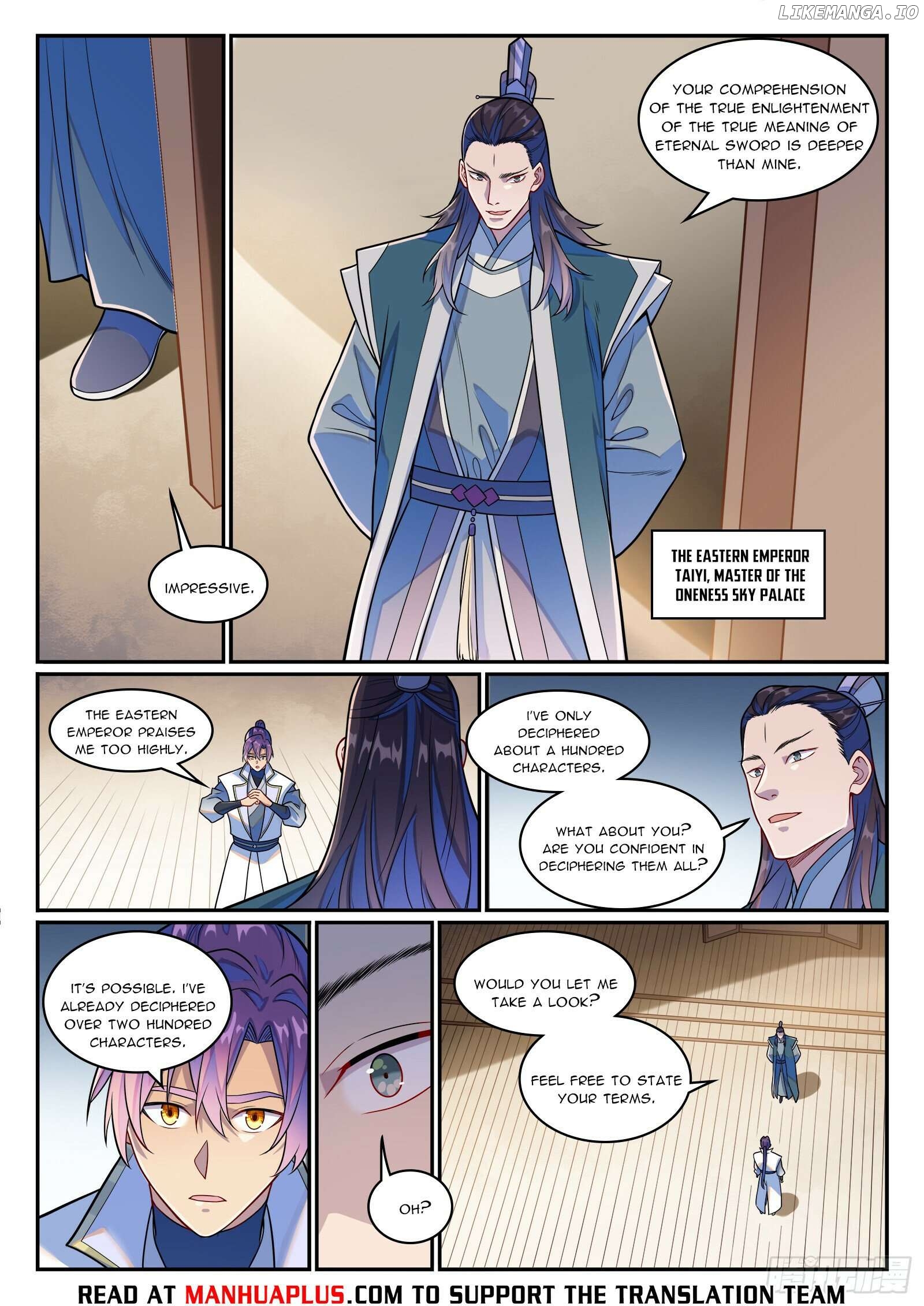 Apotheosis - Manhua Chapter 1254 - page 14