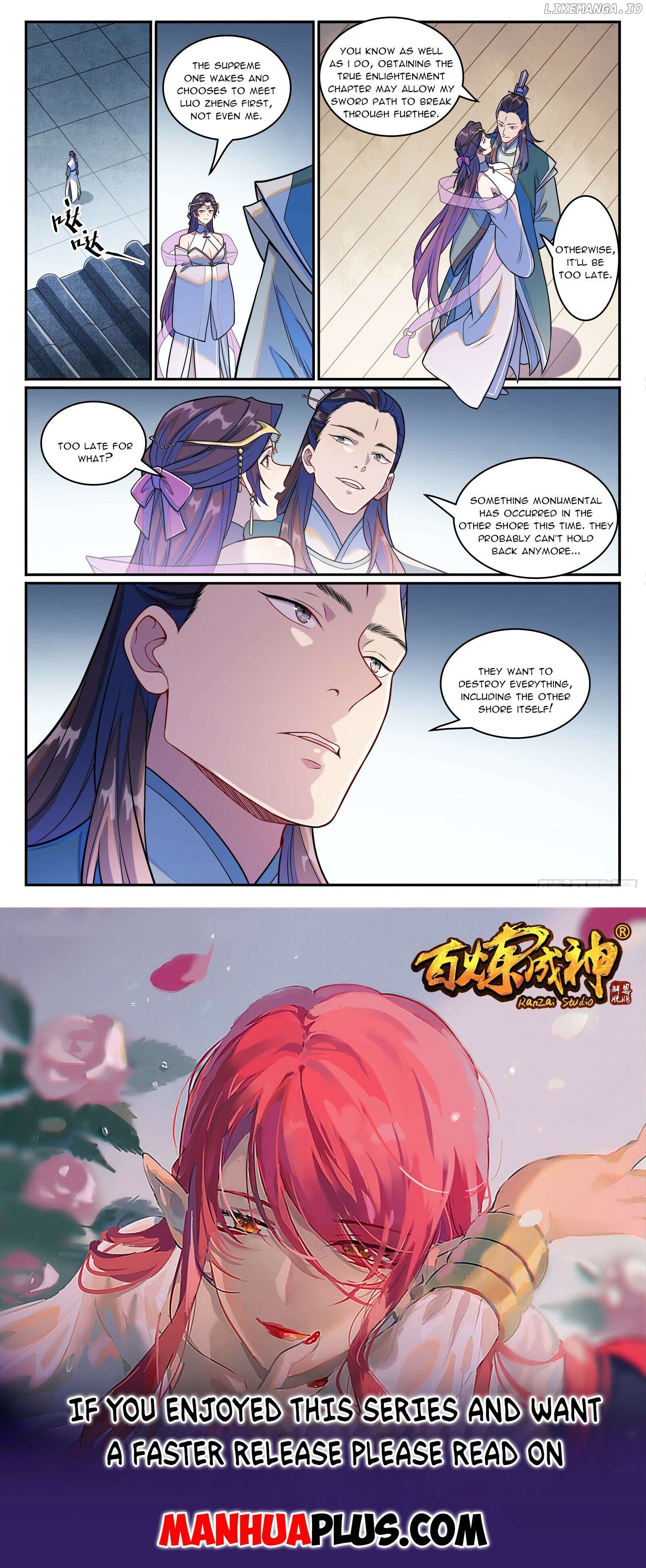 Apotheosis - Manhua Chapter 1254 - page 16