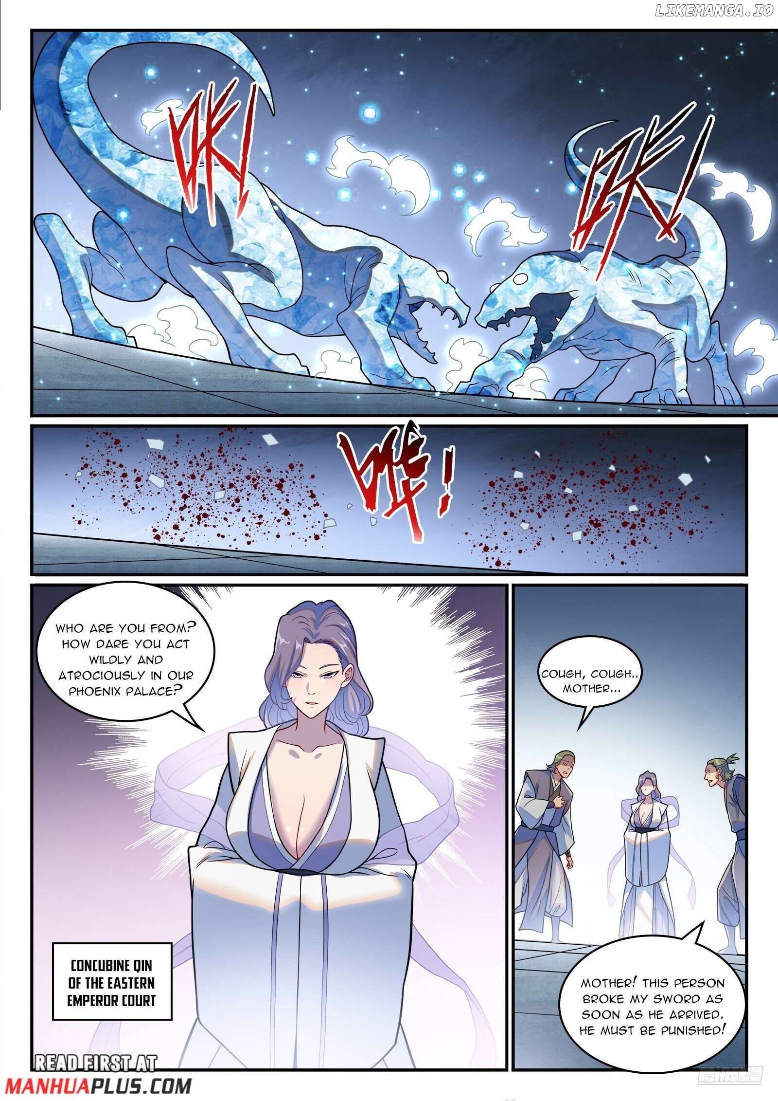 Apotheosis - Manhua Chapter 1254 - page 7