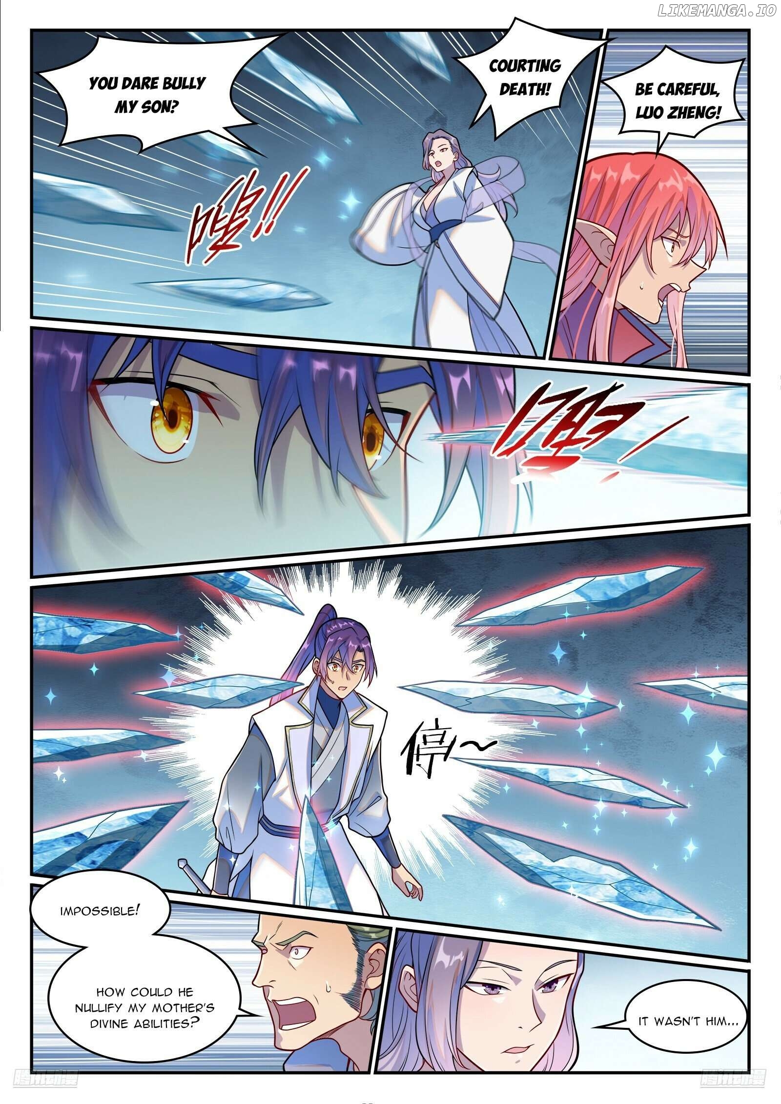 Apotheosis - Manhua Chapter 1254 - page 8