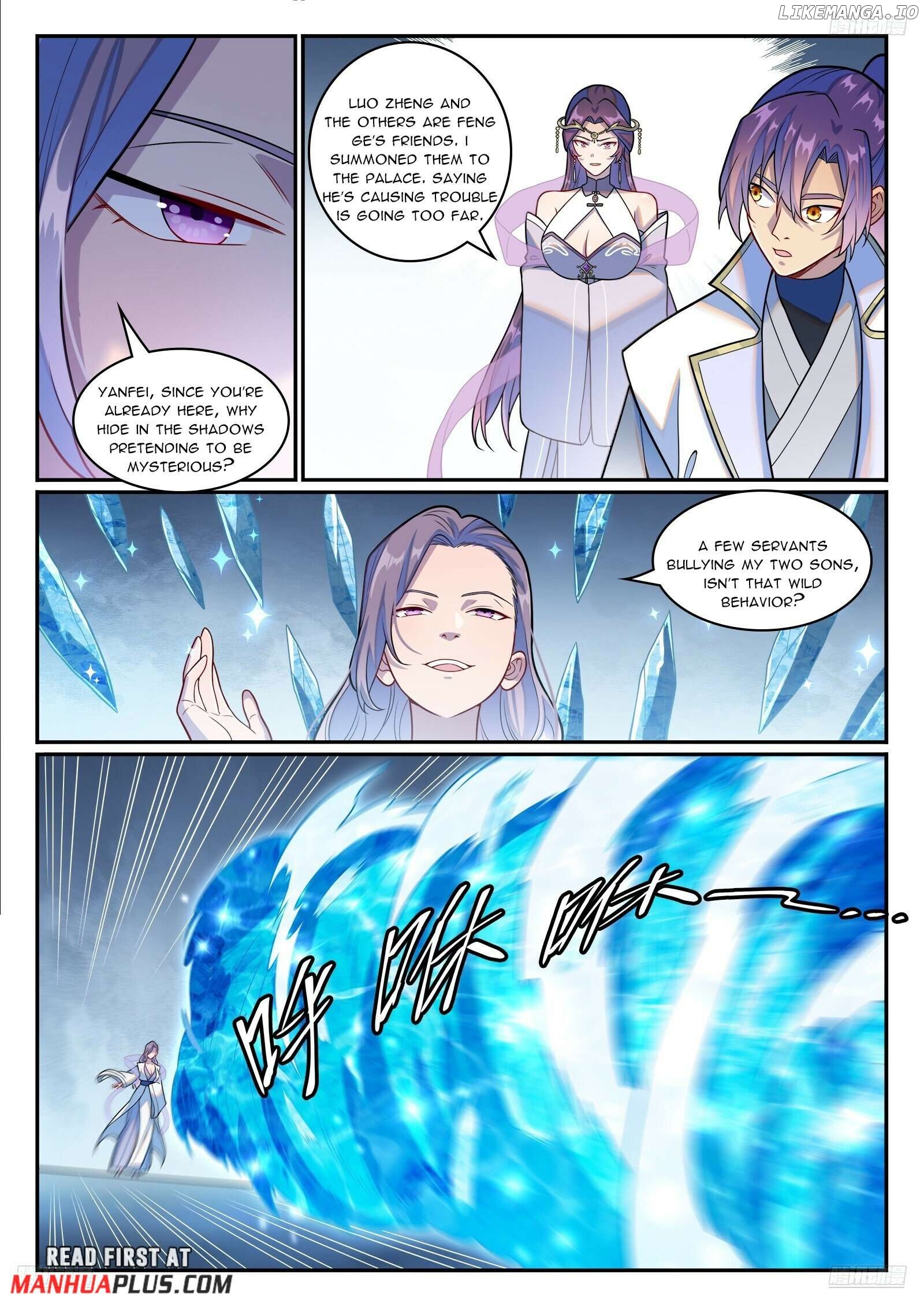 Apotheosis - Manhua Chapter 1254 - page 9