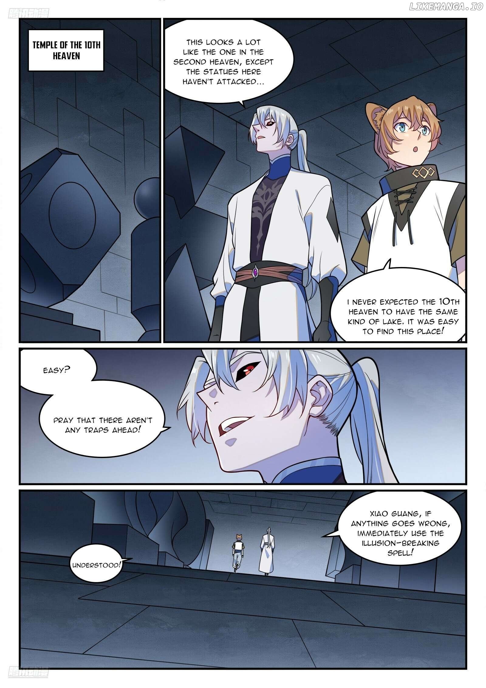 Apotheosis - Manhua Chapter 1255 - page 3