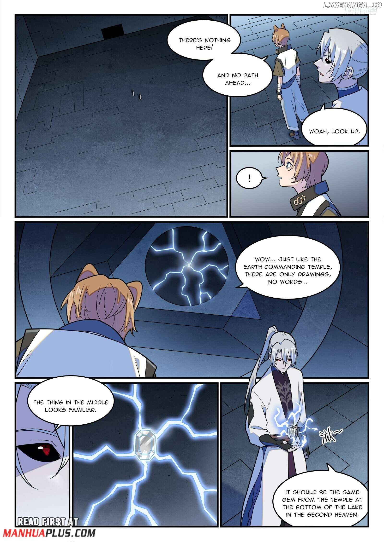 Apotheosis - Manhua Chapter 1255 - page 4