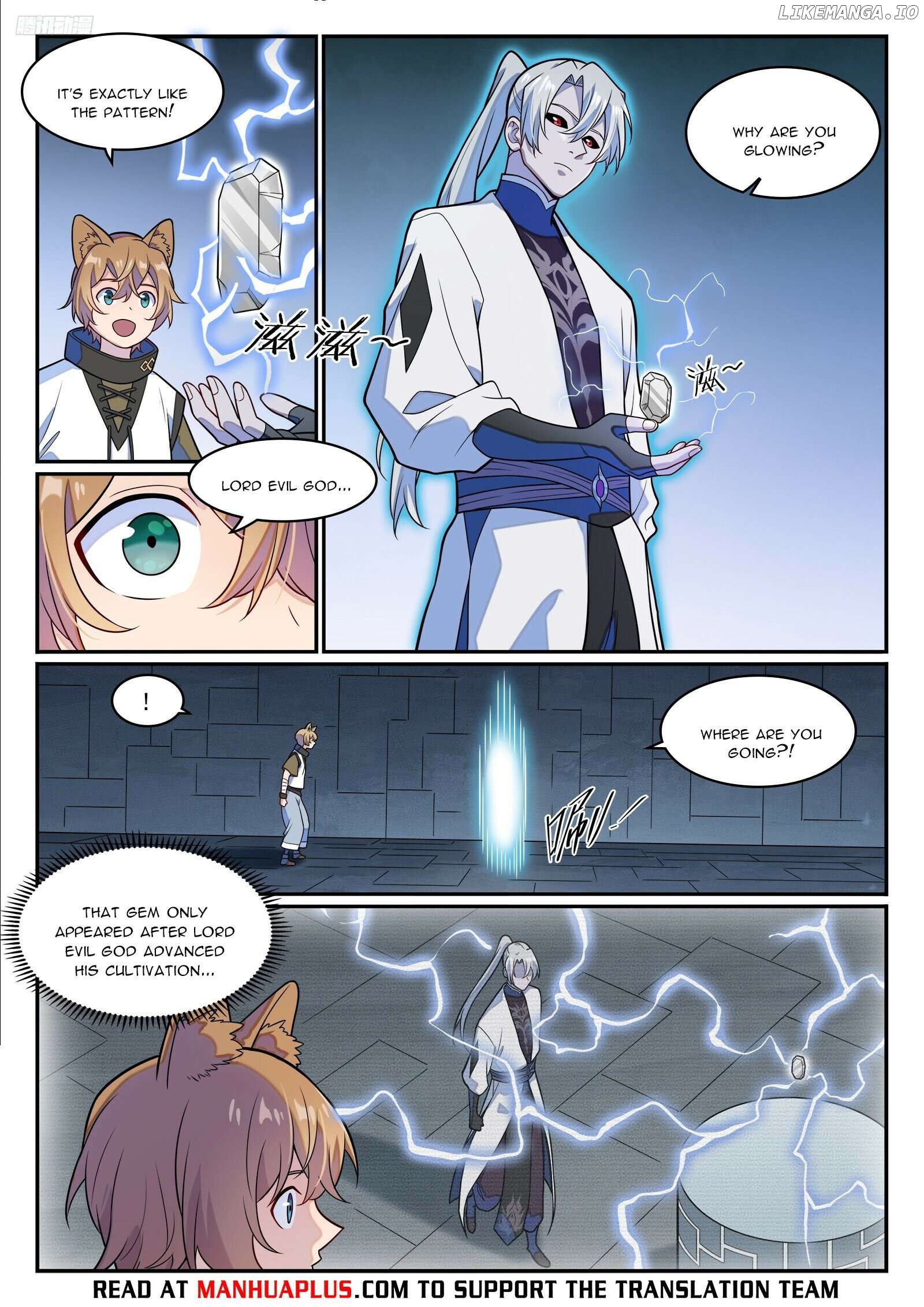 Apotheosis - Manhua Chapter 1255 - page 5