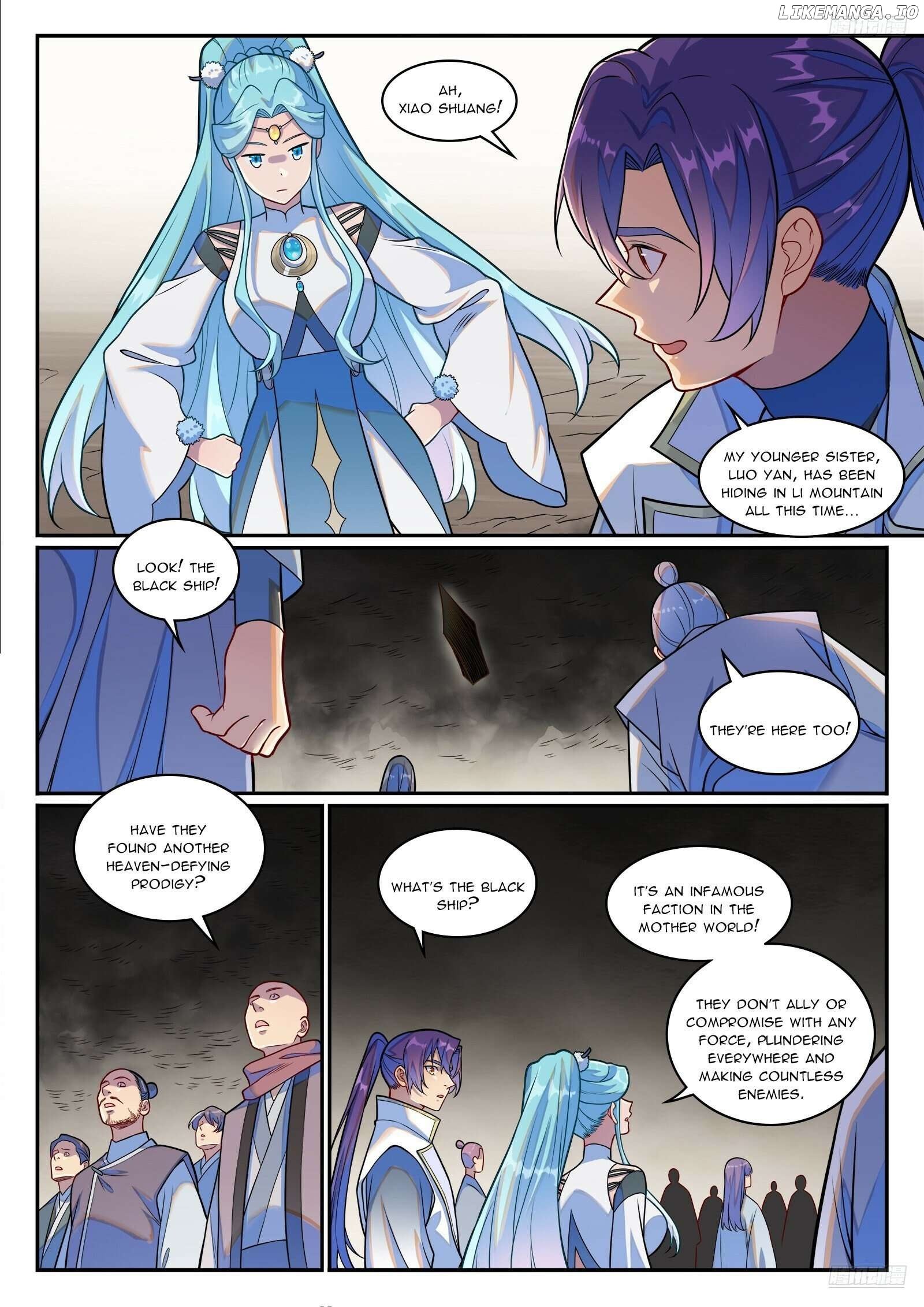 Apotheosis - Manhua Chapter 1256 - page 11