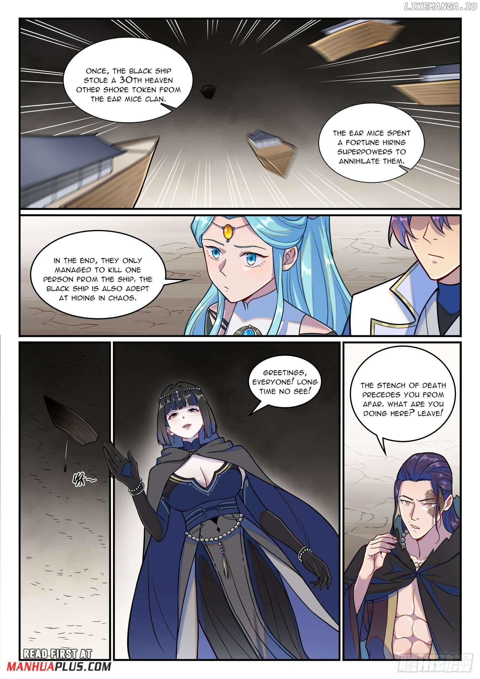 Apotheosis - Manhua Chapter 1256 - page 12