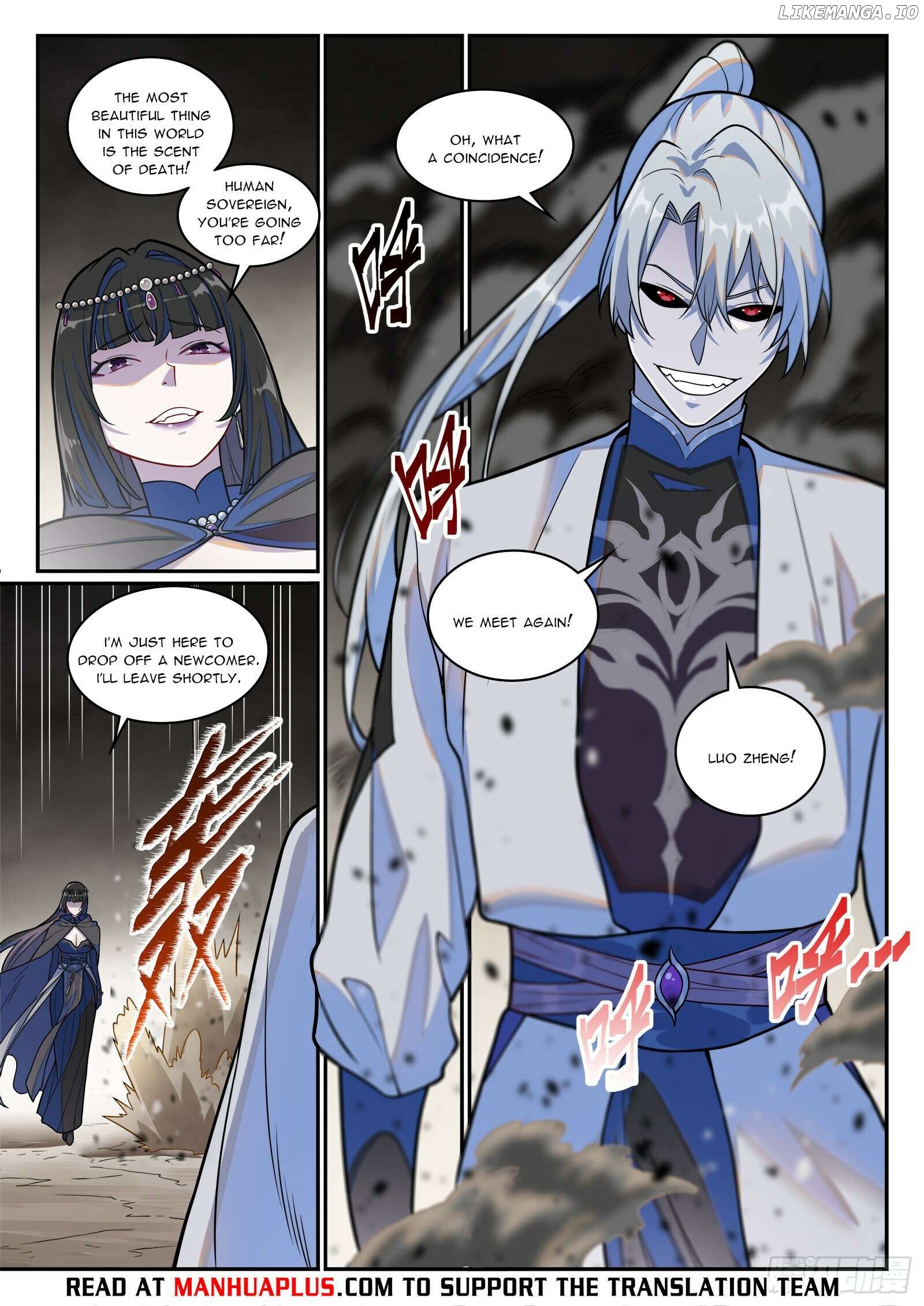 Apotheosis - Manhua Chapter 1256 - page 13