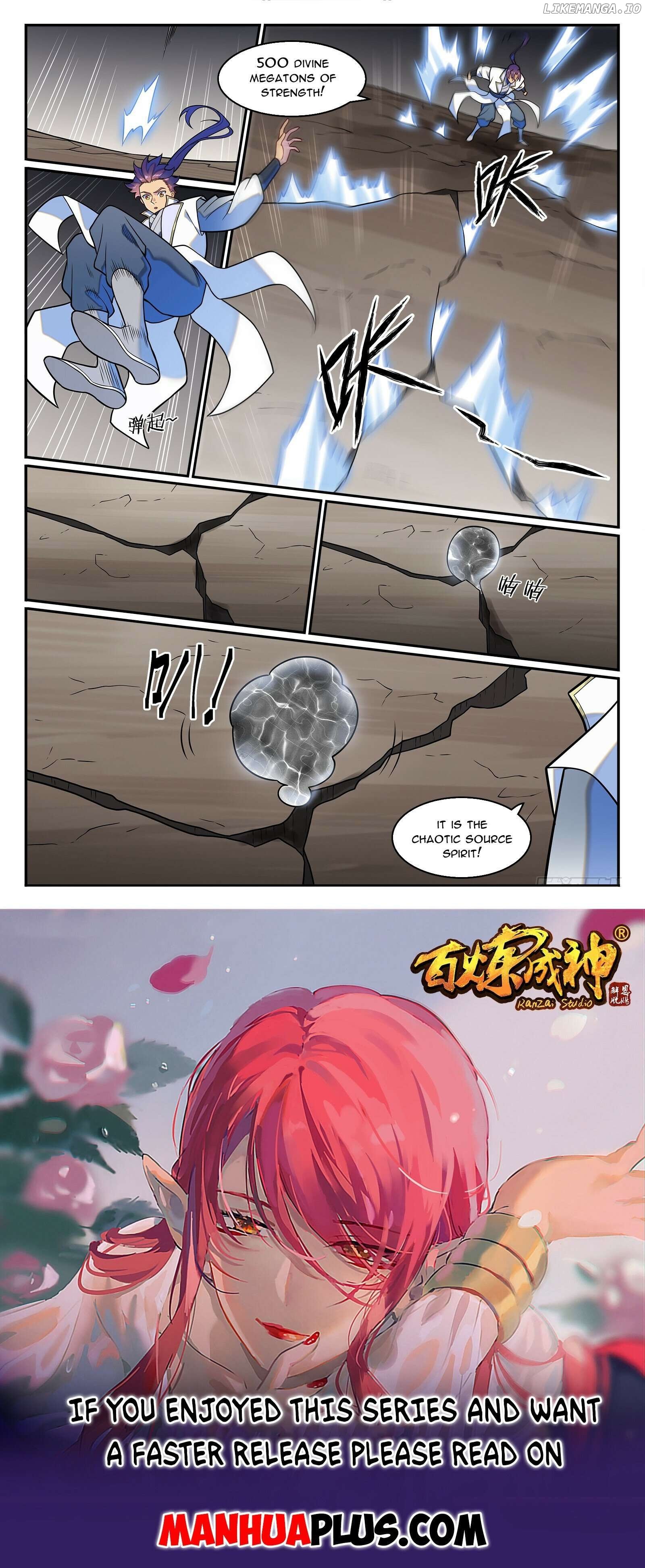 Apotheosis - Manhua Chapter 1257 - page 15