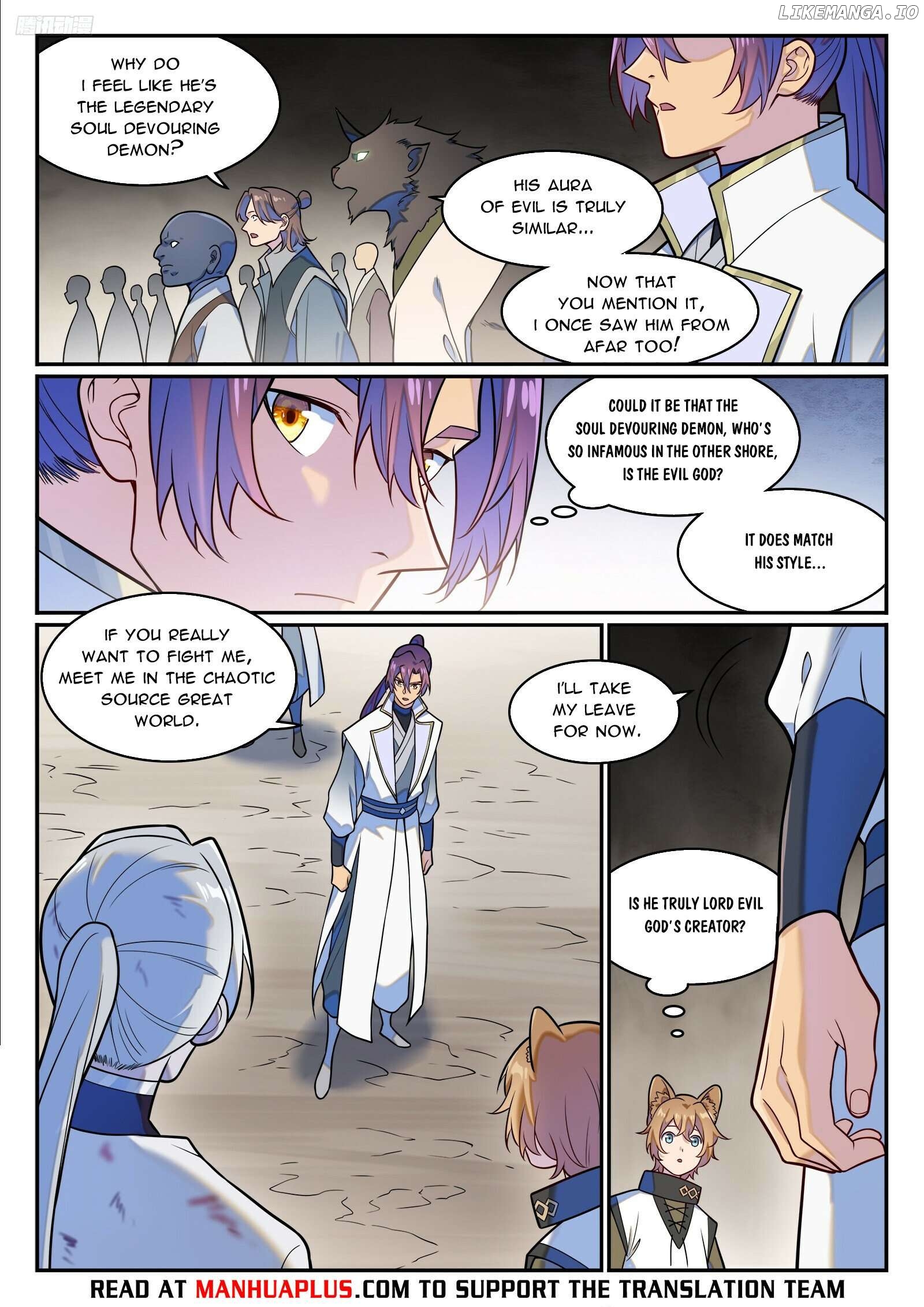 Apotheosis - Manhua Chapter 1257 - page 5