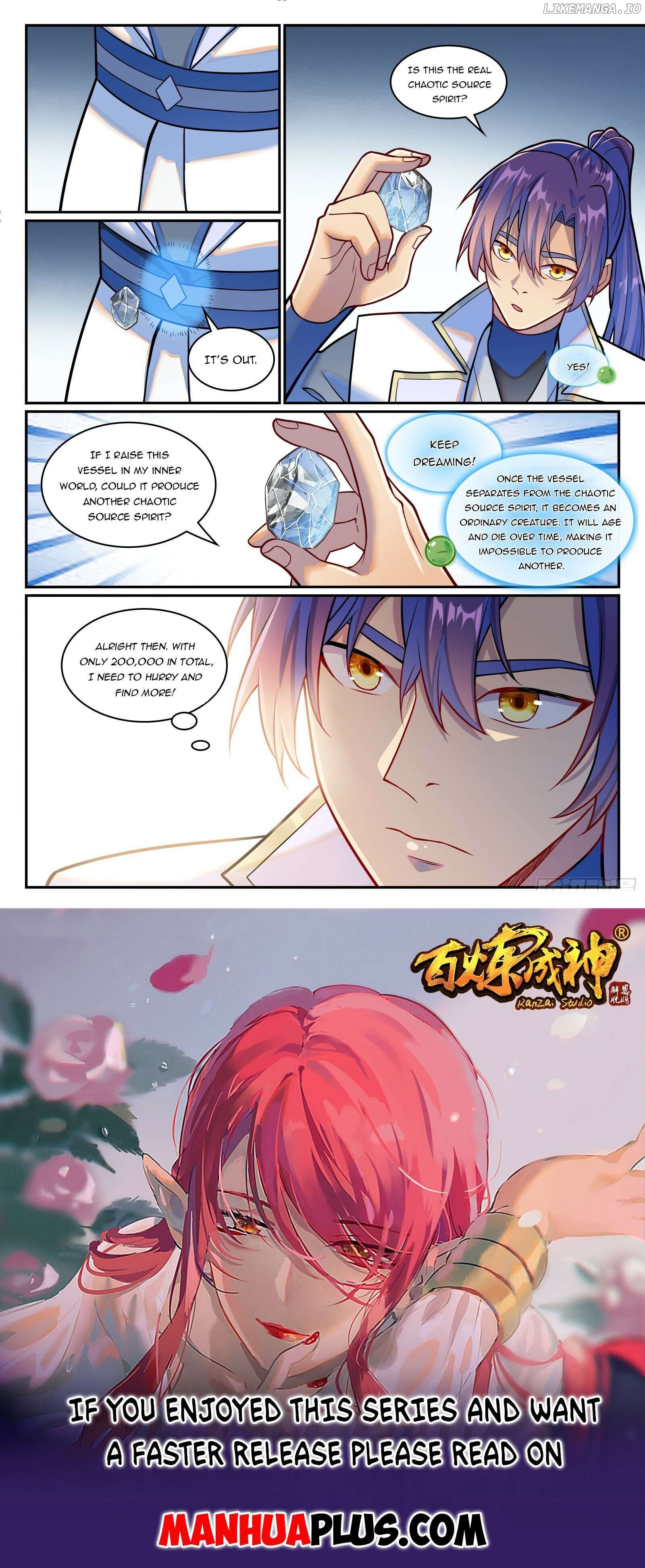 Apotheosis - Manhua Chapter 1258 - page 16