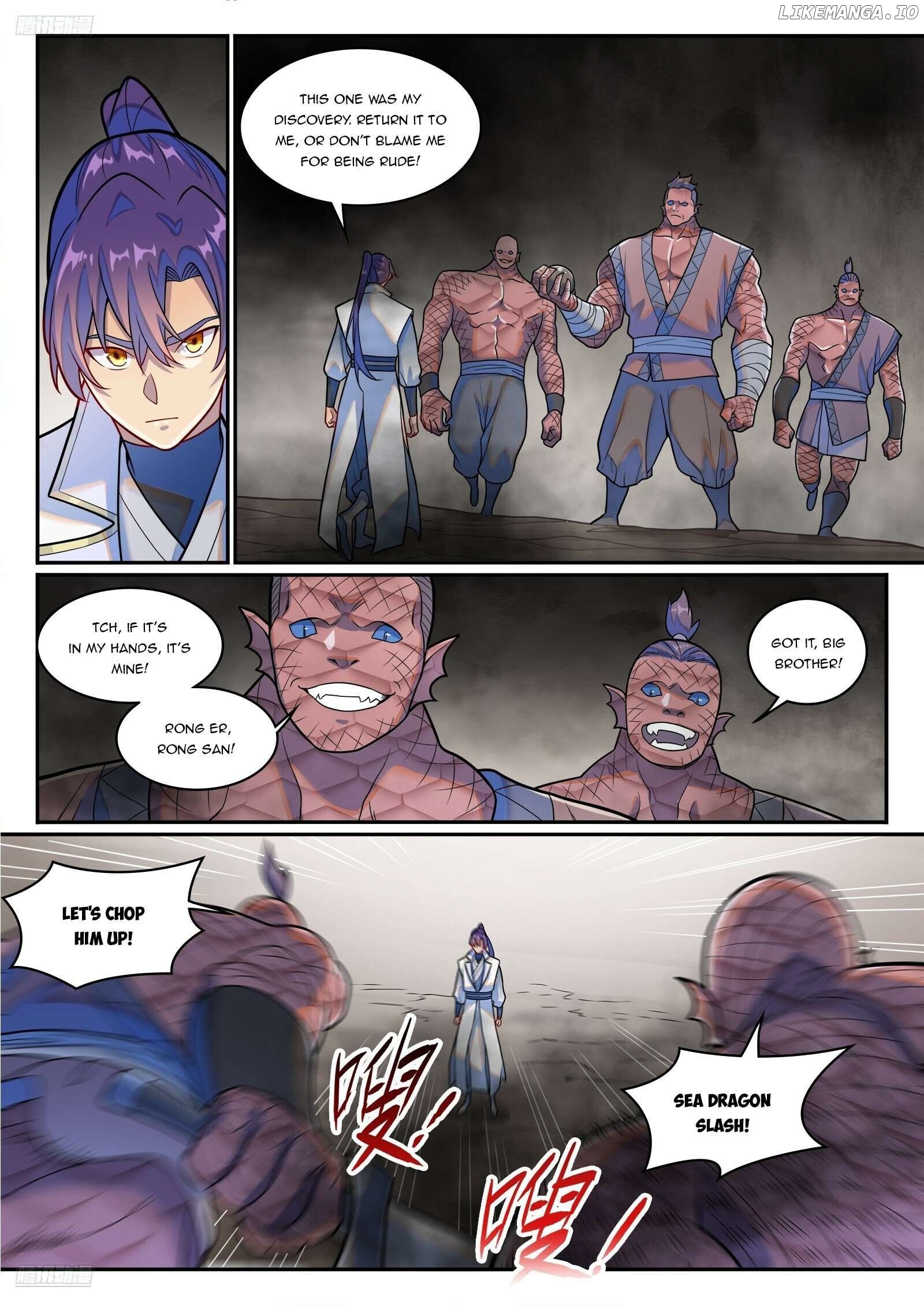 Apotheosis - Manhua Chapter 1258 - page 2