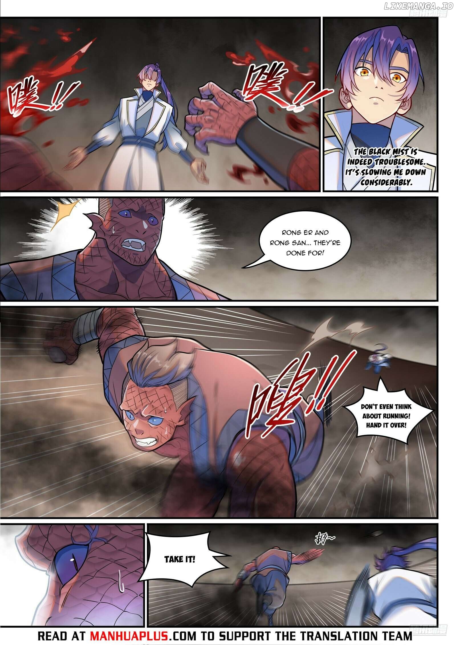 Apotheosis - Manhua Chapter 1258 - page 4