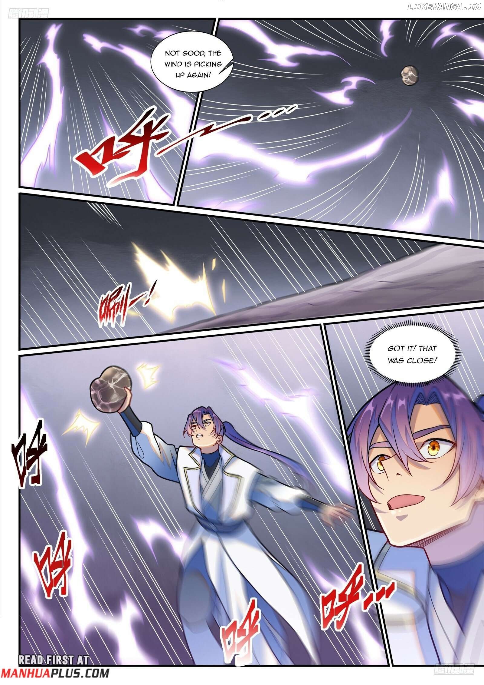 Apotheosis - Manhua Chapter 1258 - page 5