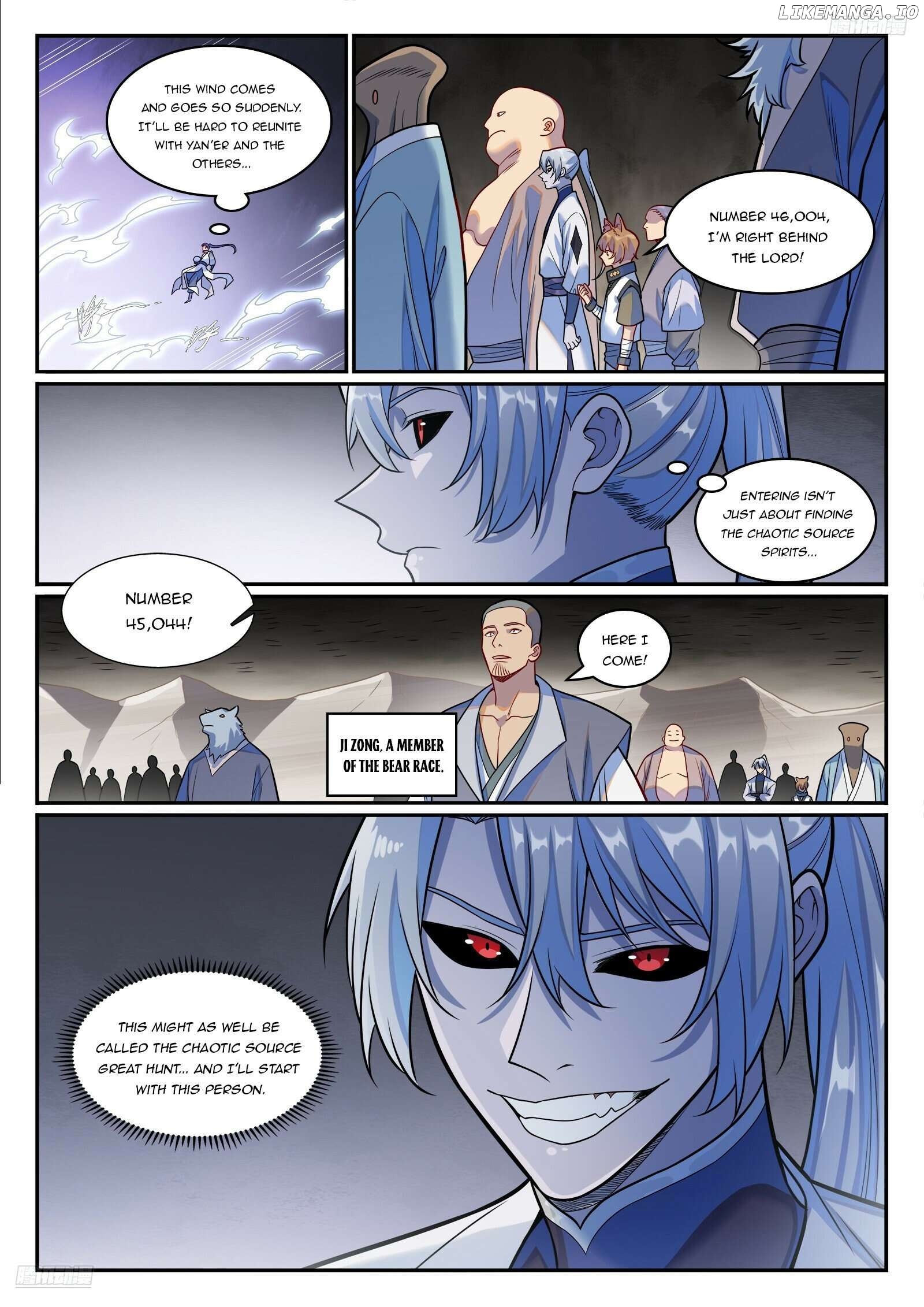 Apotheosis - Manhua Chapter 1258 - page 6